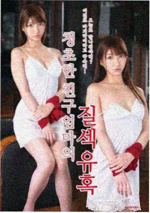 深夜食堂物语剧集封面