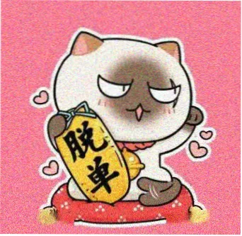 用户青梅煮酒的头像